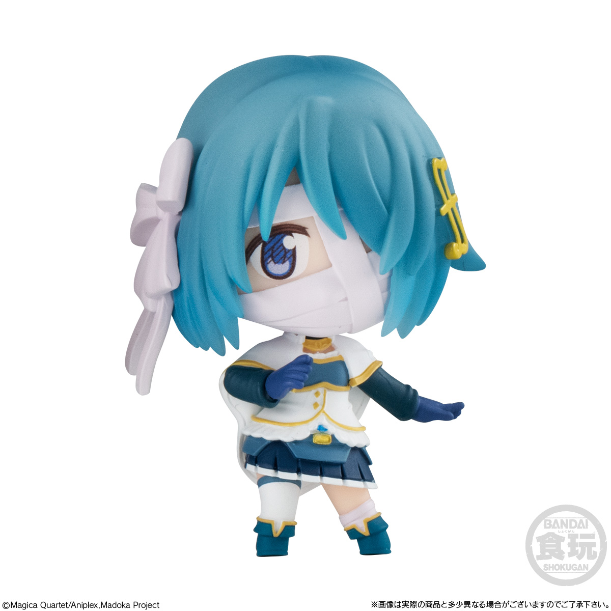 BANDAI Candy Puella Magi Madoka Magica: Walpurgis Night’s Reign COLLECTION