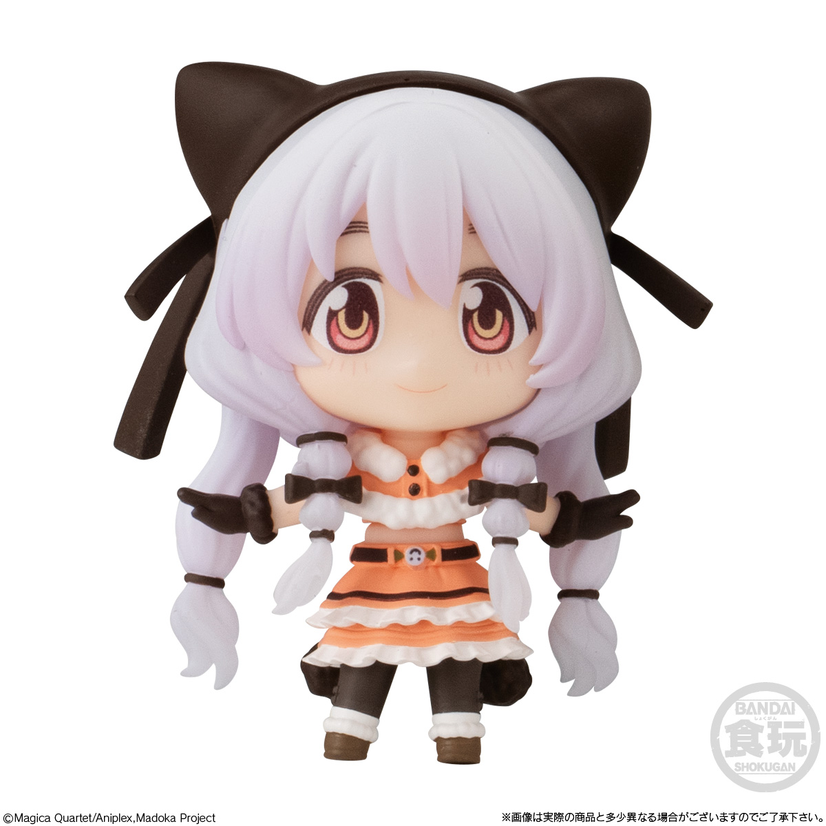 BANDAI Candy Puella Magi Madoka Magica: Walpurgis Night’s Reign COLLECTION