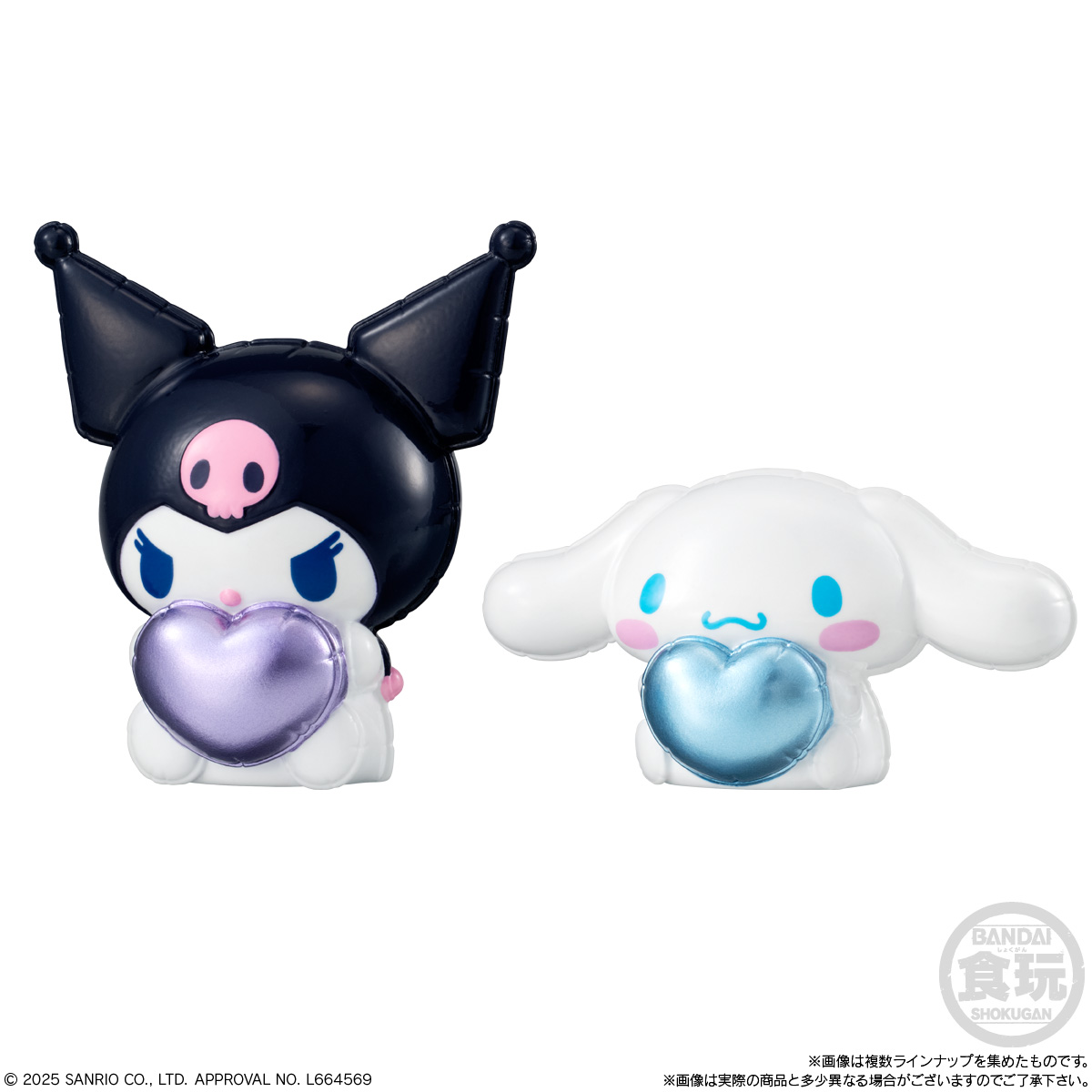 BANDAI Candy Puffy Balloon Mascot Sanrio Characters (Sanrio Characters)