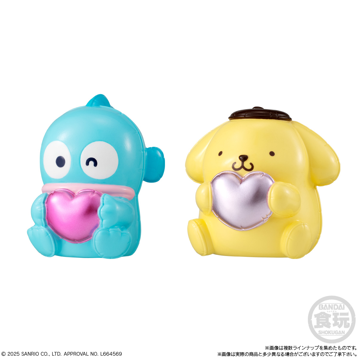BANDAI Candy Puffy Balloon Mascot Sanrio Characters (Sanrio Characters)