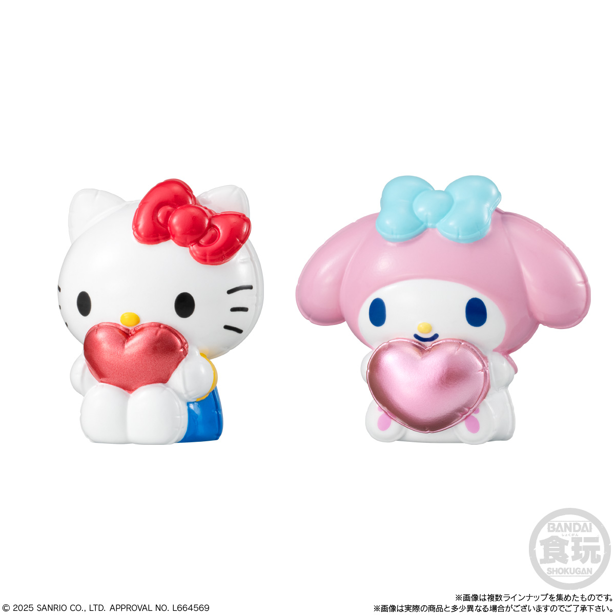 BANDAI Candy Puffy Balloon Mascot Sanrio Characters (Sanrio Characters)