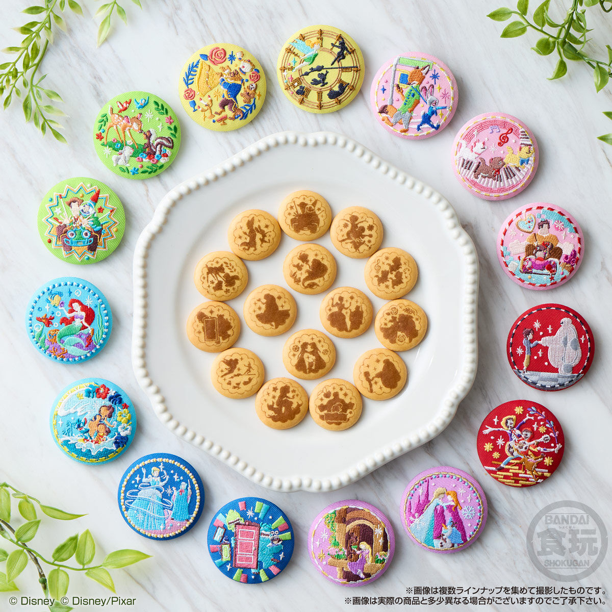 BANDAI Candy Reissue Disney Characters Embroidered Can Badge Biscuits 2 (Disney)