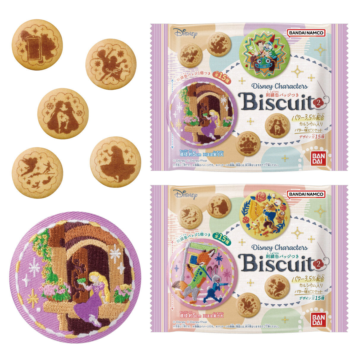 BANDAI Candy Reissue Disney Characters Embroidered Can Badge Biscuits 2 (Disney)