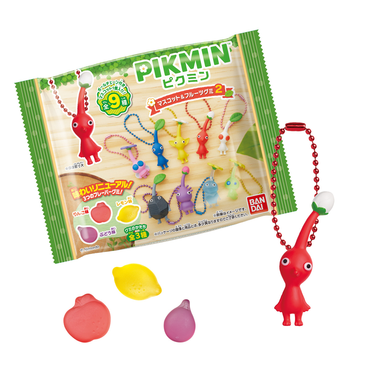 BANDAI Candy [Reissue] Pikmin Mascot & Fruit Gummy 2 (Nintendo)