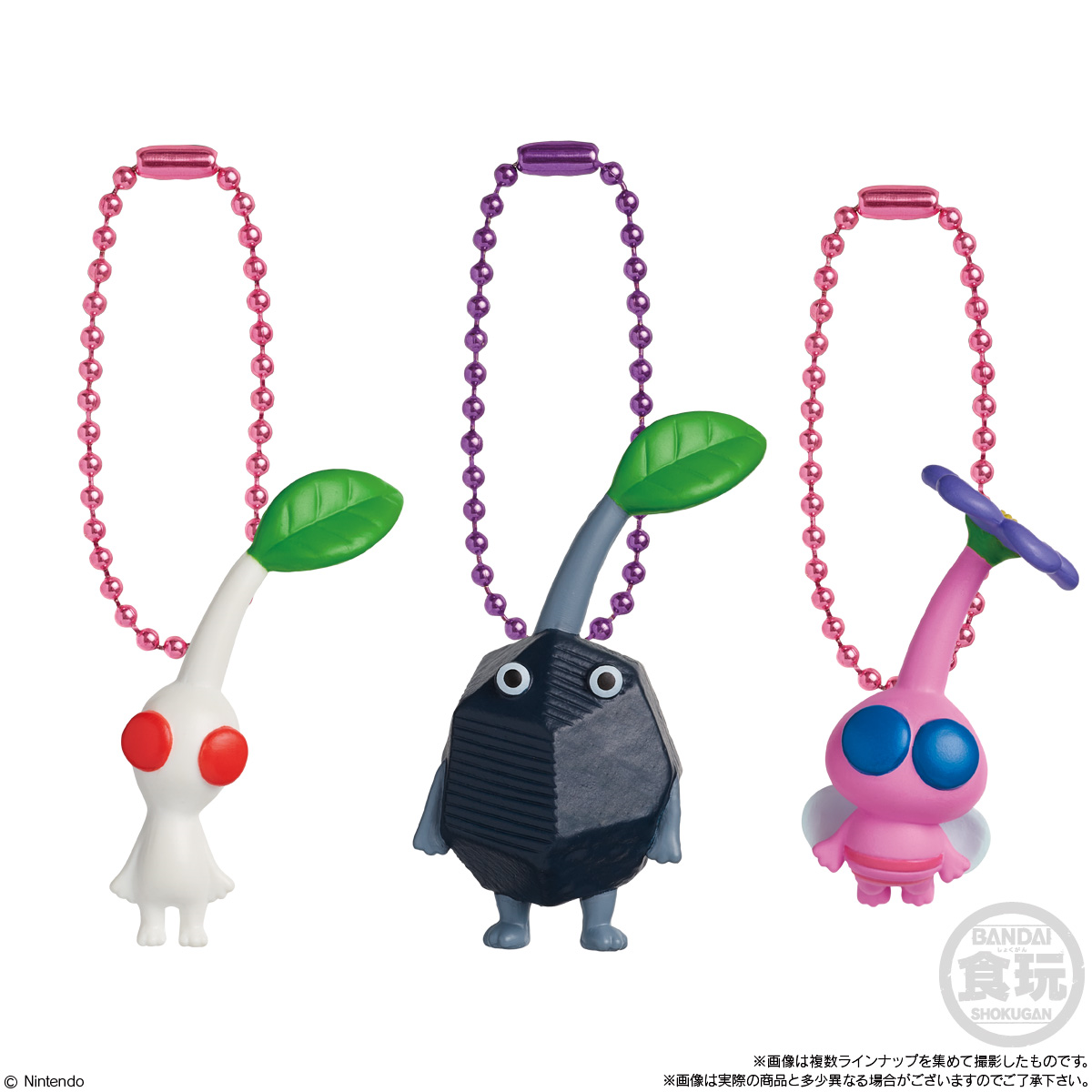 BANDAI Candy [Reissue] Pikmin Mascot & Fruit Gummy 2 (Nintendo)