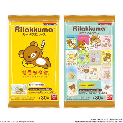 BANDAI Candy Rilakkuma Card Wafer (Rilakkuma)