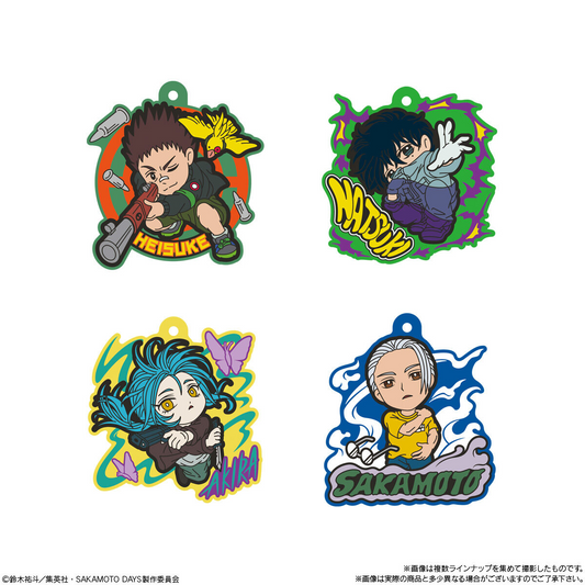 BANDAI Candy SAKAMOTO DAYS Pop Rubber