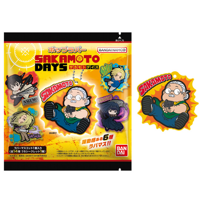 BANDAI Candy SAKAMOTO DAYS Pop Rubber