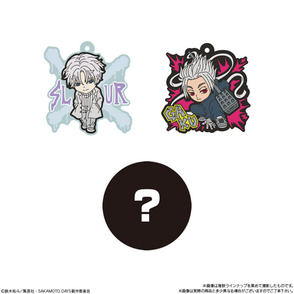 BANDAI Candy SAKAMOTO DAYS Pop Rubber