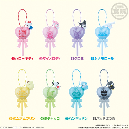 BANDAI Candy Sanrio Characters Balloon Pop Charm & Gummies (Sanrio Characters)