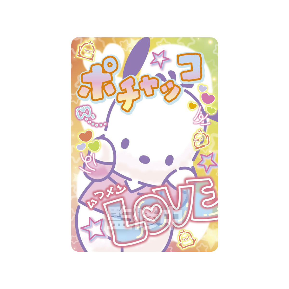 BANDAI Candy Sanrio Characters Card Soft Cookies