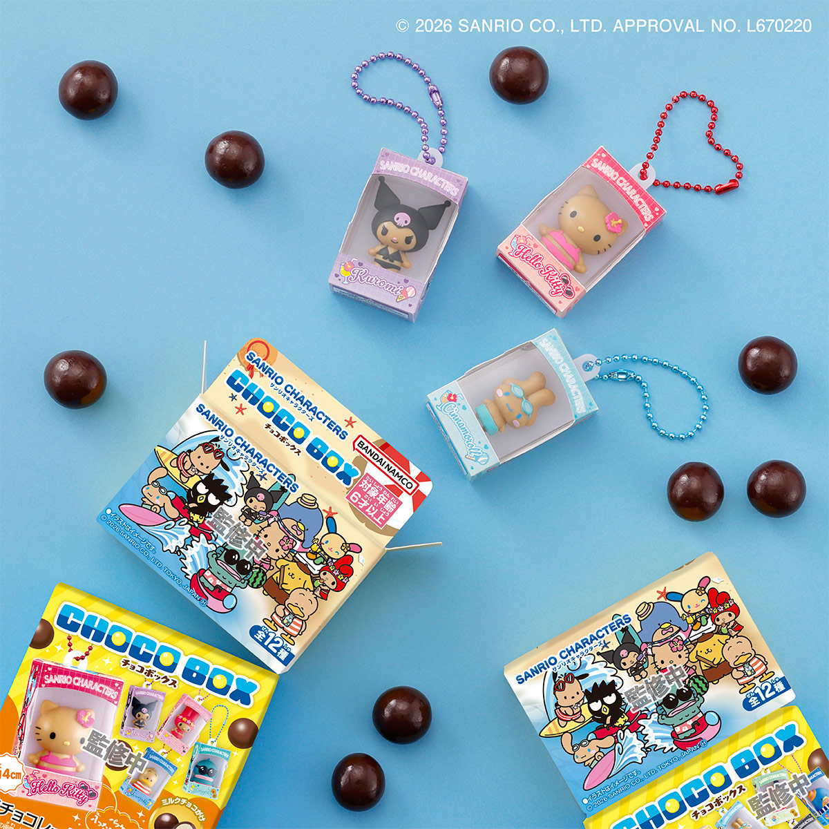 Sanrio Characters CHOCO BOX Figure Collection 2026 - BANDAI Candy