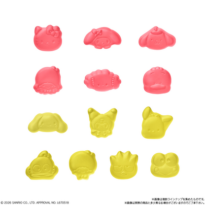 BANDAI Candy Sanrio Characters Mirror Charm & Gummi 2026 Sanrio Characters Grand Prize ver. (Sanrio Characters)