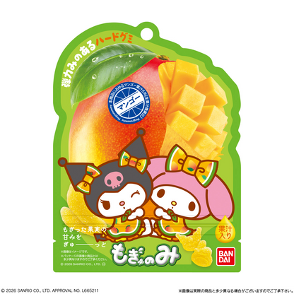 BANDAI Candy Sanrio Characters Mogyu Nomi Mango (Sanrio Characters)