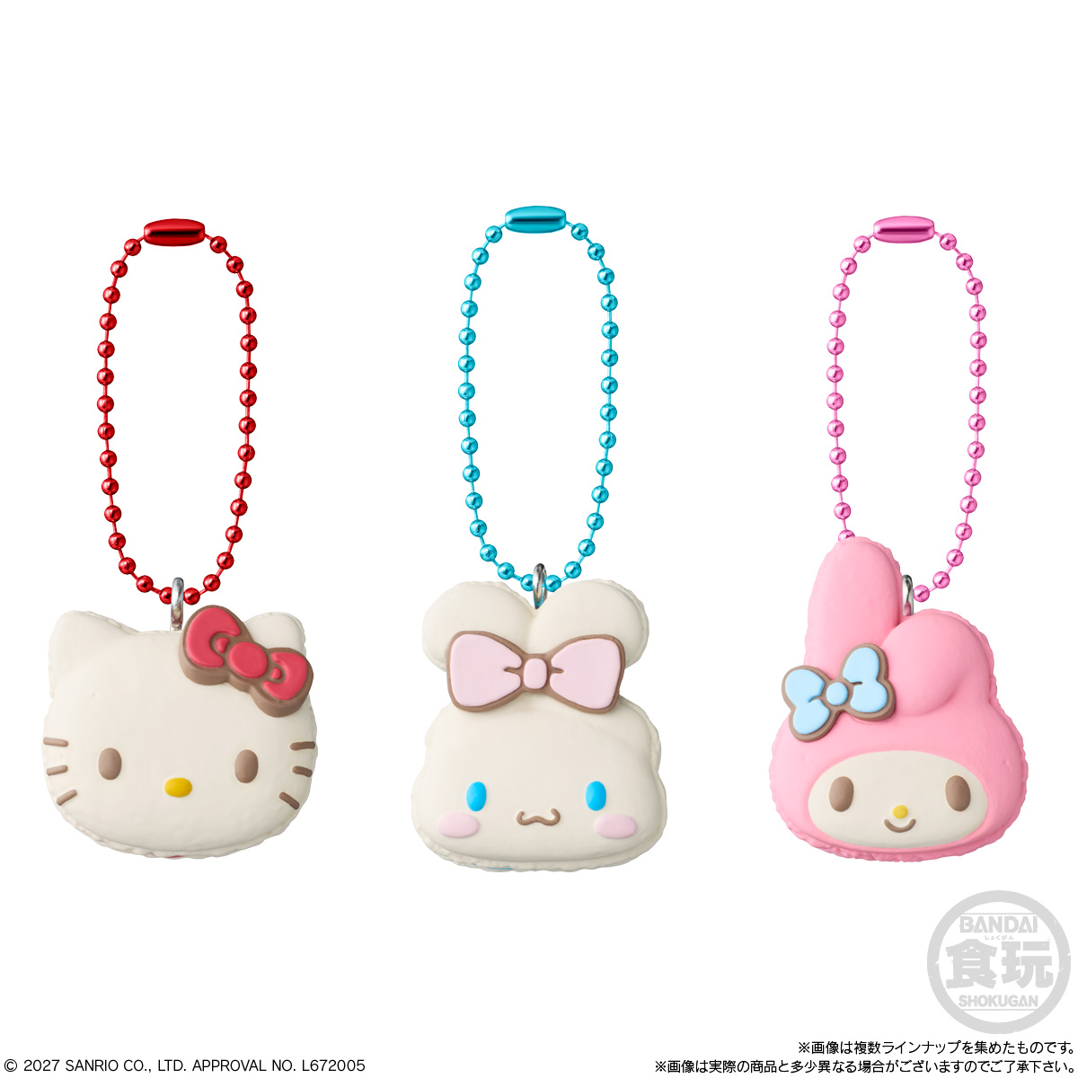 BANDAI Candy Sanrio Characters Toon Karon & Fuwa-mogyu Gummies (Sanrio Characters)