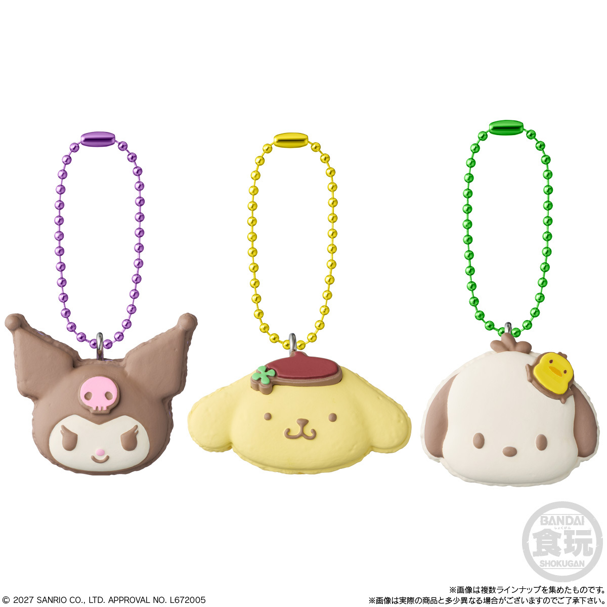 BANDAI Candy Sanrio Characters Toon Karon & Fuwa-mogyu Gummies (Sanrio Characters)