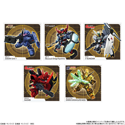 BANDAI Candy SD Gundam G Generation ETERNALSNACK 01 (Mobile Suit Gundam)