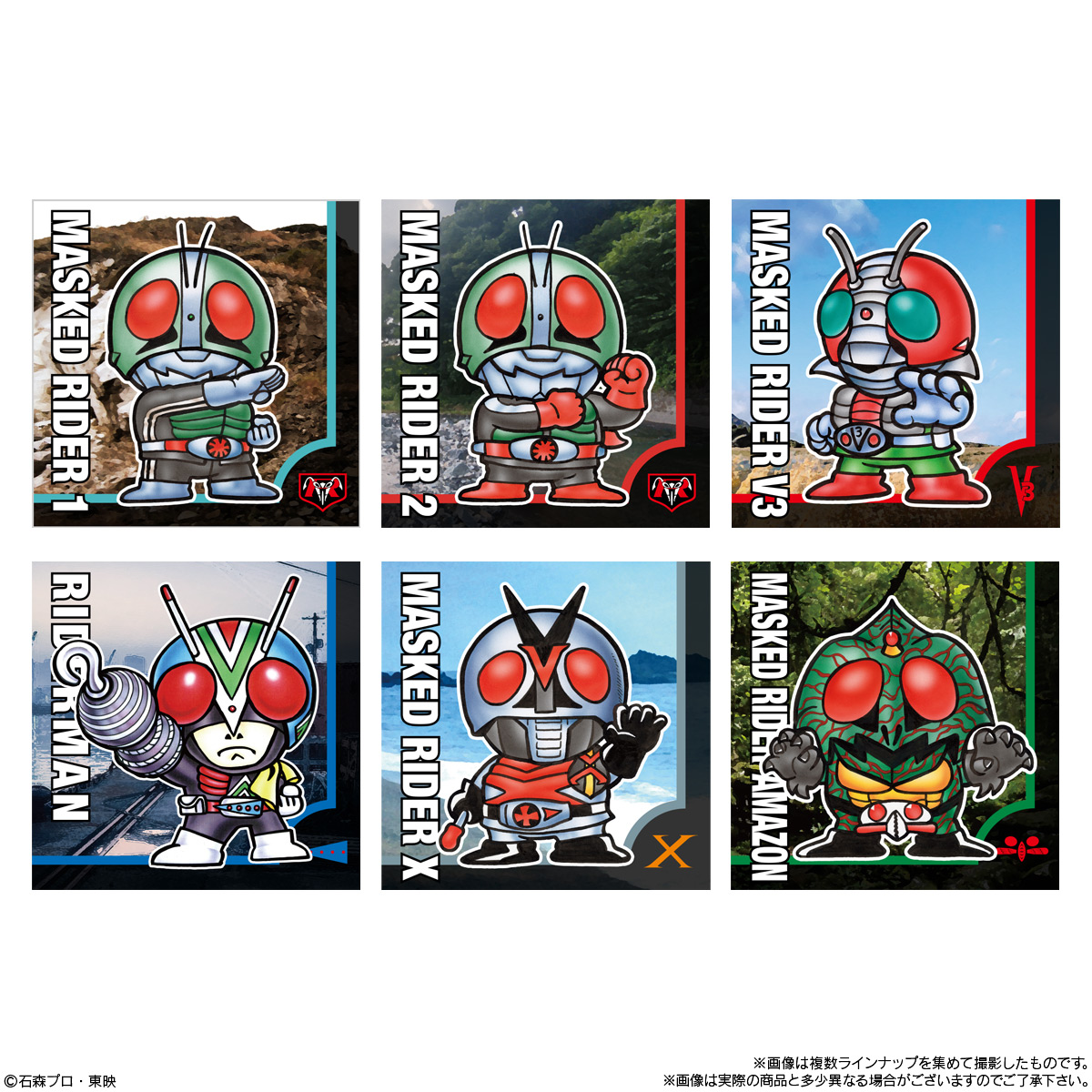 BANDAI Candy SD Kamen Rider Snack (Kamen Rider)