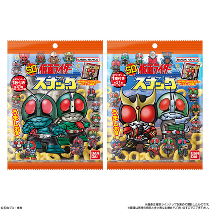 BANDAI Candy SD Kamen Rider Snack (Kamen Rider)