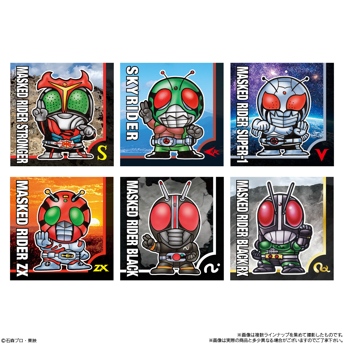 BANDAI Candy SD Kamen Rider Snack (Kamen Rider)