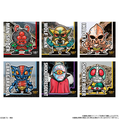 BANDAI Candy SD Kamen Rider Snack (Kamen Rider)