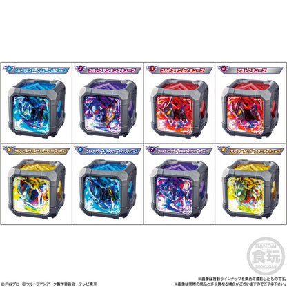 BANDAI Candy SG Ark Cube 01 (Ultraman)