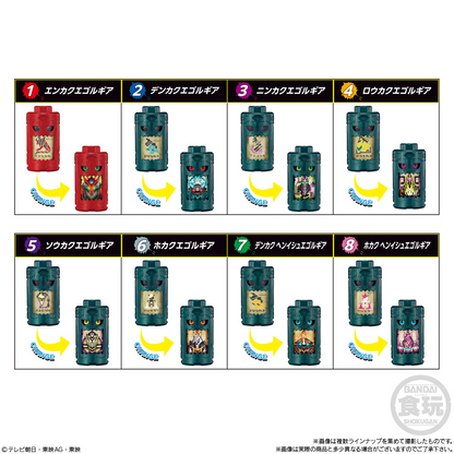 BANDAI Candy SG Ego Gear 01 (Super Sentai Series)
