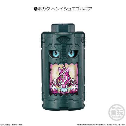 BANDAI Candy SG Ego Gear 01 (Super Sentai Series)
