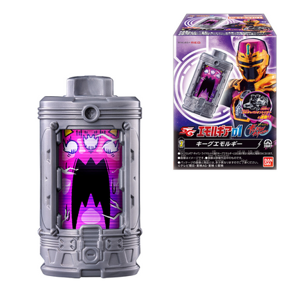 BANDAI Candy SG Emolgear 01 (Super Sentai Series)