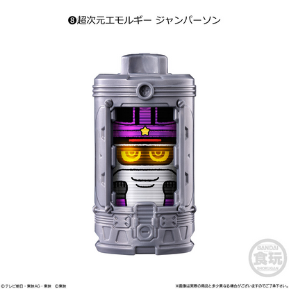 BANDAI Candy SG Emolgear 01 (Super Sentai Series)