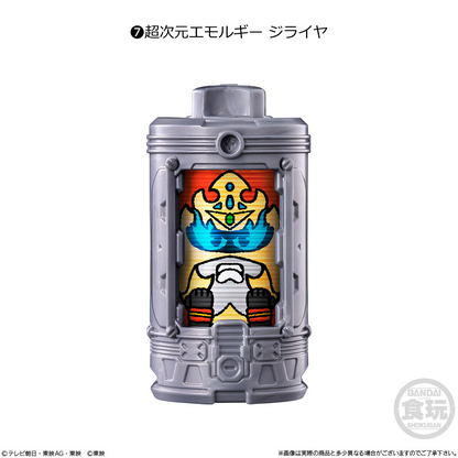 BANDAI Candy SG Emolgear 01 (Super Sentai Series)