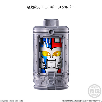 BANDAI Candy SG Emolgear 01 (Super Sentai Series)
