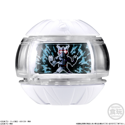 BANDAI Candy SG Rider Capsem 02 (Kamen Rider)