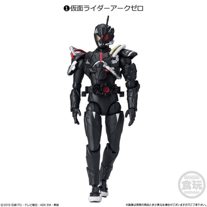 BANDAI Candy SHODO-O Kamen Rider 9 (Kamen Rider)
