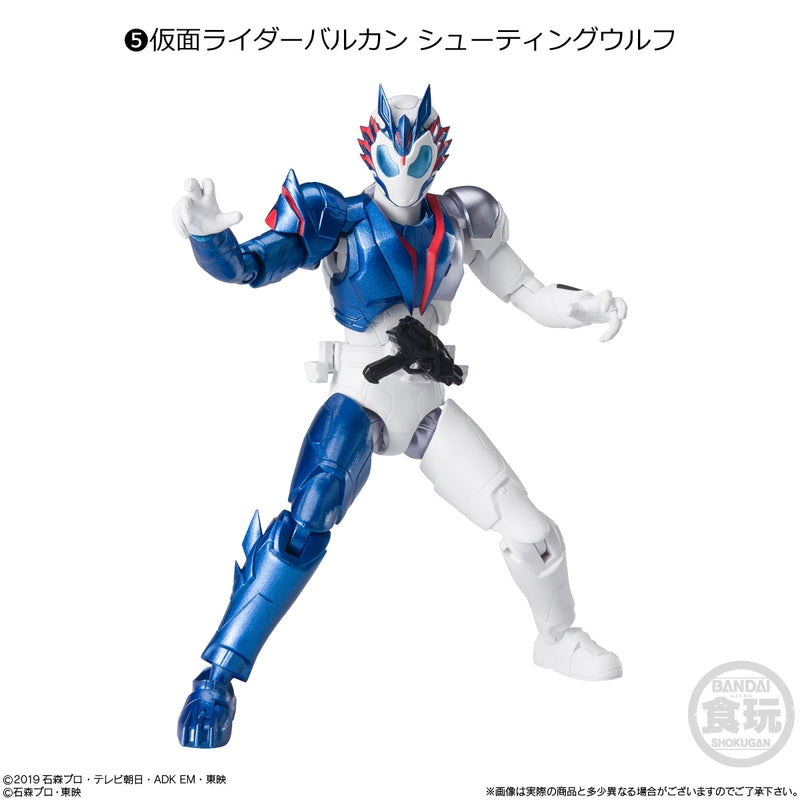 BANDAI Candy Shodo-XX (Double Cross) Kamen Rider 4 (Kamen Rider)
