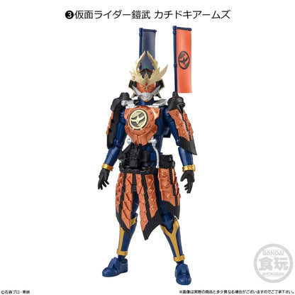 BANDAI Candy Shodo-XX Kamen Rider 8 (Kamen Rider)