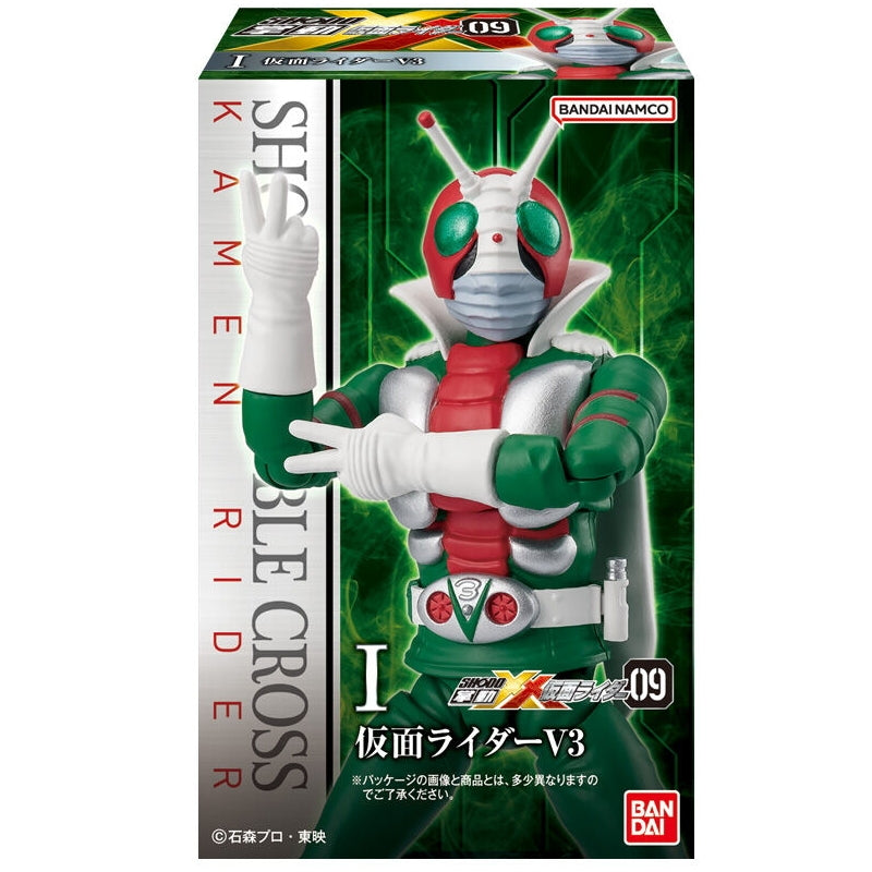 BANDAI Candy Shodo-XX Kamen Rider 9 (Kamen Rider)