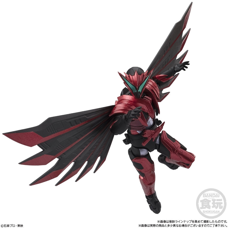 BANDAI Candy Shodo-XX Kamen Rider 9 (Kamen Rider)
