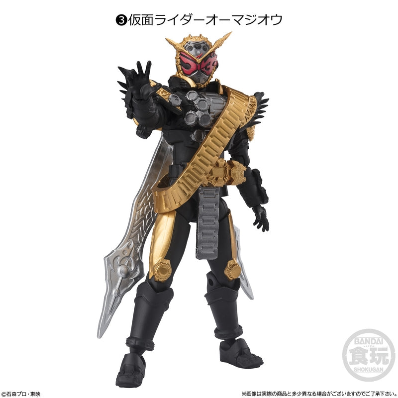 BANDAI Candy Shodo-XX Kamen Rider 9 (Kamen Rider)