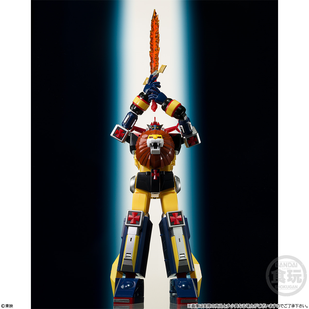 BANDAI Candy SMP Future Robo Daltanius (Robot)