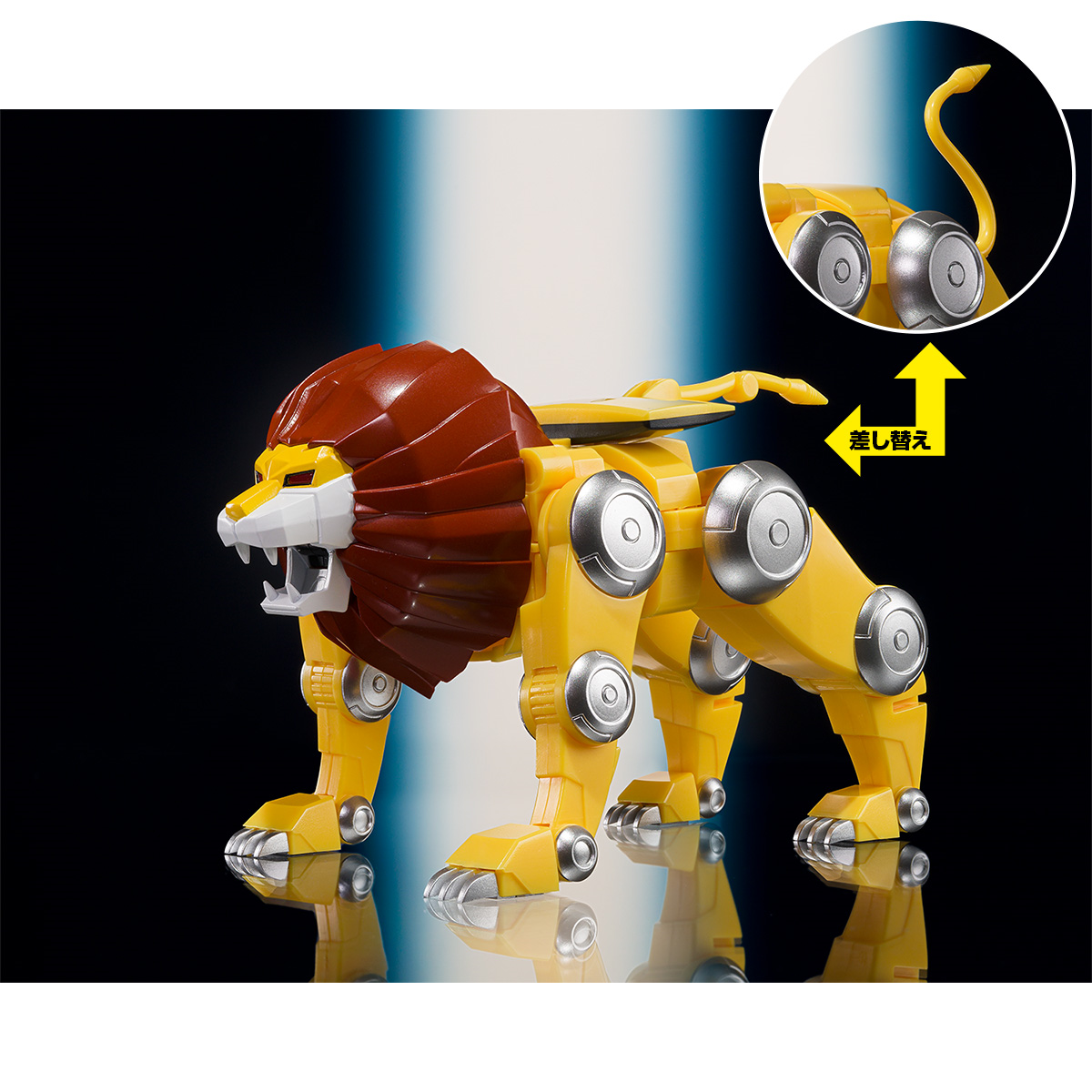 BANDAI Candy SMP Future Robo Daltanius (Robot)