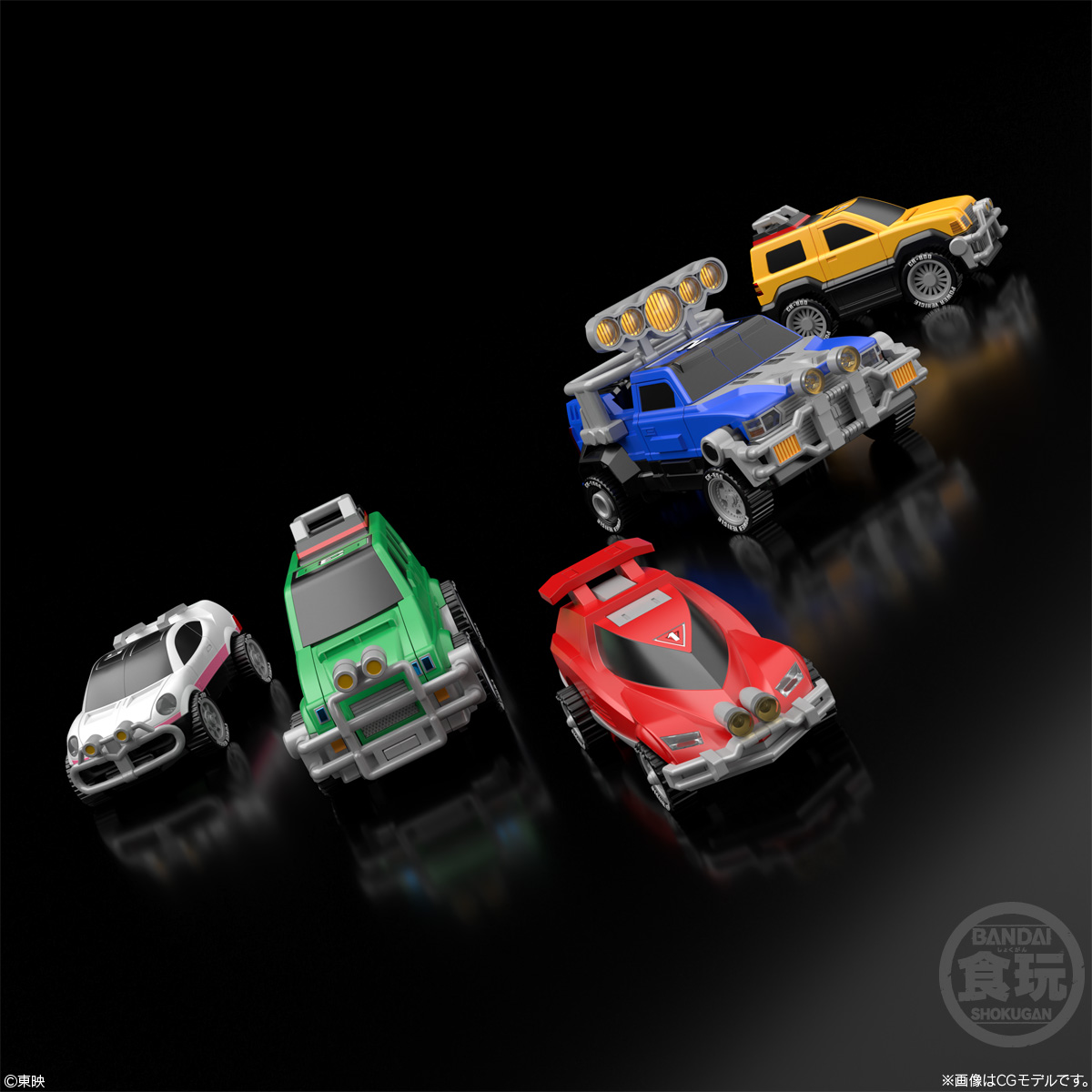 BANDAI Candy SMP Gekisou Gattai RV Robo (Sentai Series)