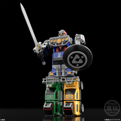 BANDAI Candy SMP Gekisou Gattai RV Robo (Sentai Series)