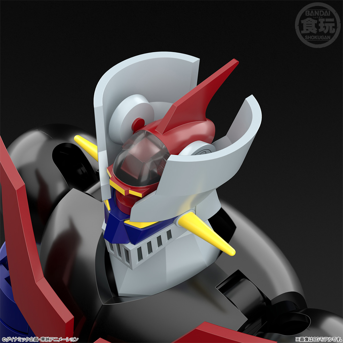 BANDAI Candy SMP Mazinger Z (Robots)