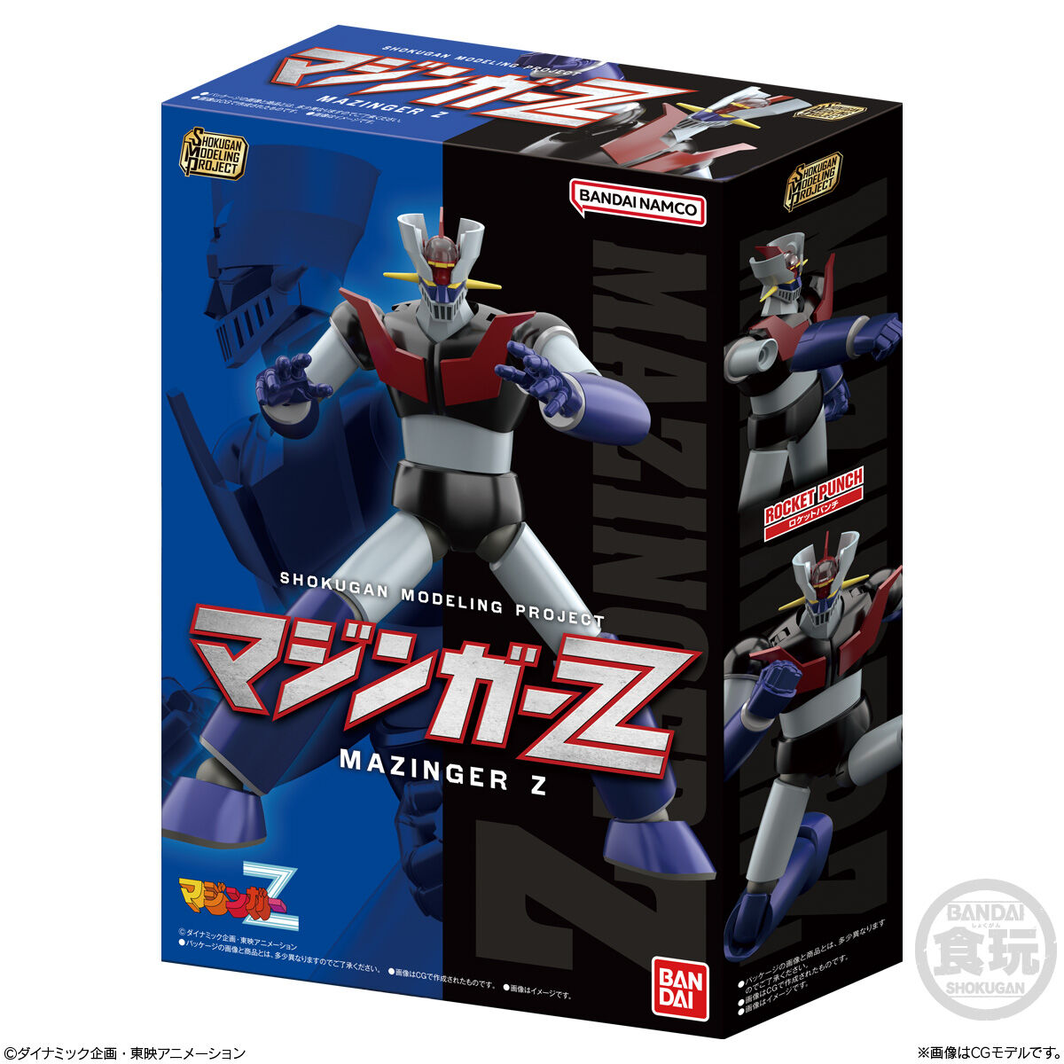 BANDAI Candy SMP Mazinger Z (Robots)