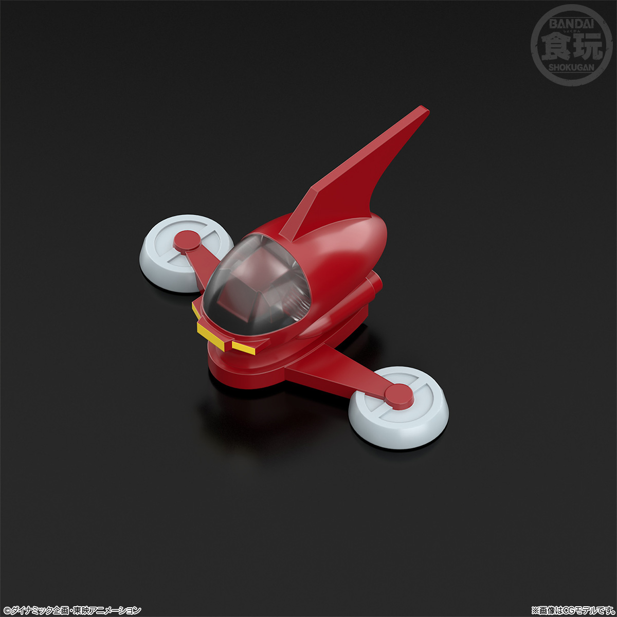 BANDAI Candy SMP Mazinger Z (Robots)