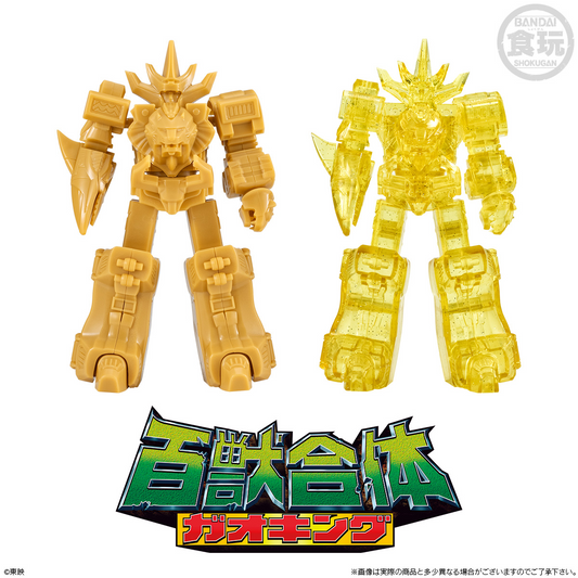 BANDAI Candy SMP Storage Collection02