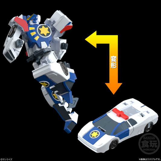 BANDAI Candy SMP The Brave Fighter of Legend Da-Garn (Robot)