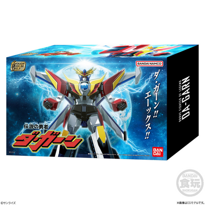 BANDAI Candy SMP The Brave Fighter of Legend Da-Garn (Robot)