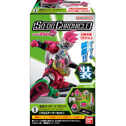 BANDAI Candy SO-DO CHRONICLE Kamen Rider Ex-Aid (Kamen Rider)